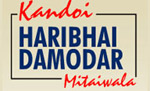 Haribhaidamodar_logo